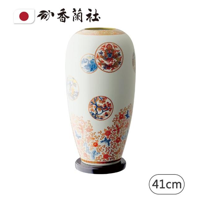 【香蘭社】花瓶/丸紋/41cm(日本皇家御用餐瓷)