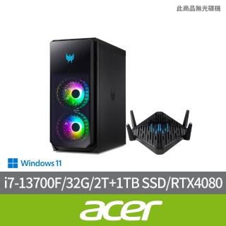 【Acer 宏碁】雙頻電競路由器組★i7 RTX4080電競電腦(PO5-650/i7-13700F/32G/2T+1TB SSD/RTX4080/W11)