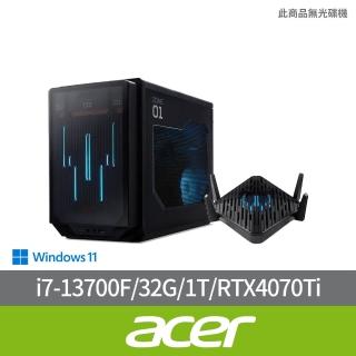 【Acer 宏碁】雙頻電競路由器組★i7 RTX4070Ti電競電腦(Predator Orion X/i7-13700F/32G/1T/RTX4070Ti/W11)