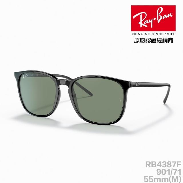 【RayBan 雷朋】RB4387F 901/71 55mm 太陽眼鏡(大鏡片設計 抗紫外線 抗uv 原廠公司貨)