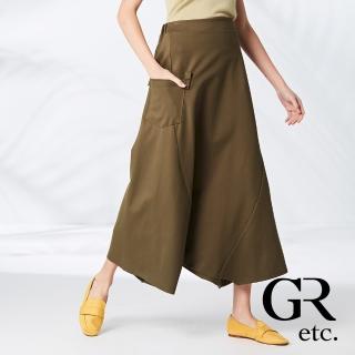 【GLORY21】品牌魅力款-etc.素面大口袋鬆緊寬款長褲(軍綠)