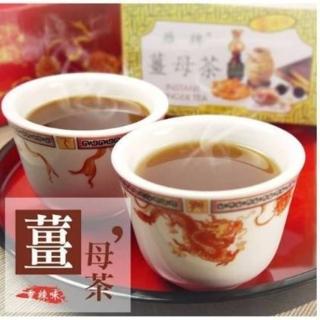 【雁牌】薑母茶(25gx12包)