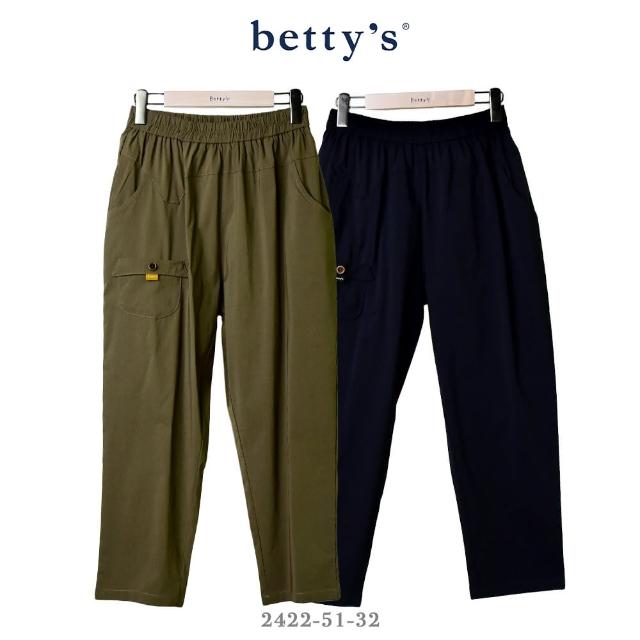 【betty’s 貝蒂思】不對稱腰頭剪裁涼感休閒褲(共二色)