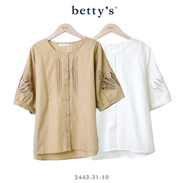 【betty’s 貝蒂思】鏤空刺繡胸前壓摺五分袖襯衫(共二色)