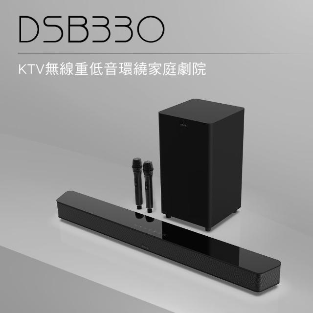 【DIKE】KTV無線重低音聲霸Soundbar 環繞家庭劇院(DSB330BK)