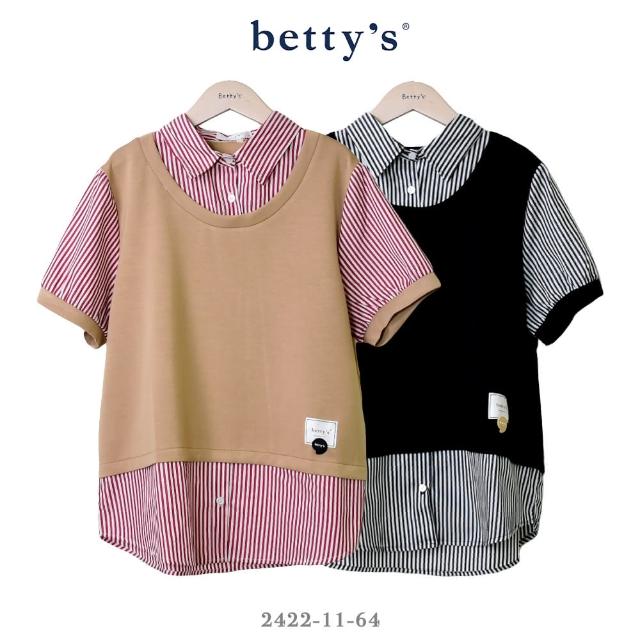 【betty’s 貝蒂思】假兩件直條紋拼接短袖T-shirt(共二色)