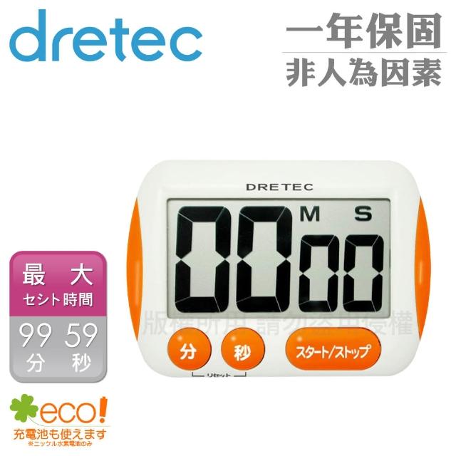 【DRETEC】大字幕計時器-橘色(T-291OR)