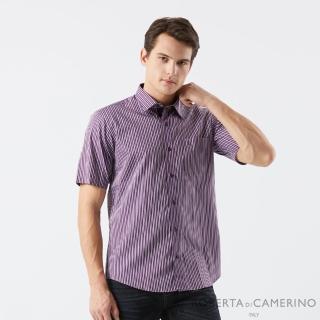 【ROBERTA 諾貝達】男裝 純棉紫條紋短袖襯衫(奧地利素材 台灣製)
