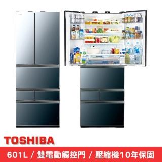 【TOSHIBA 東芝】601公升一級能效六門變頻冰箱 GR-ZP600TFW(X)