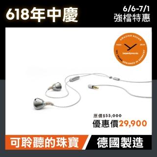 【beyerdynamic】Xelento Remote 2nd入耳式旗艦耳機