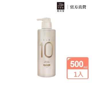 【miseenscene 魅尚萱】Salon 10沙龍級多重胺基酸洗髮精 500ml(極度受損適用)