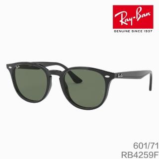 【RayBan 雷朋】太陽眼鏡 RB4259F 601/71 53mm(雷朋經典款式 墨鏡 抗紫外線 抗uv 原廠公司貨)