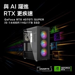 【技嘉平台】i5十核GeForce RTX 4070 TI SUPER{尊爵神將}電競電腦(i5-14400F/B760/16G/1TB)