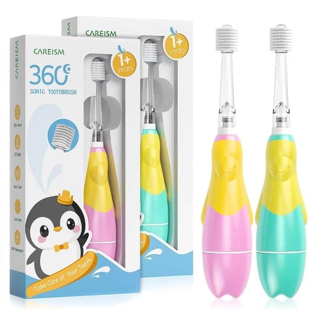【CAREISM】360兒童電動牙刷(2色可選)