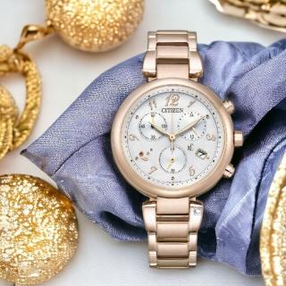 【CITIZEN 星辰】XC 限定 三眼 新款 禮物 藍寶石 手錶-35mm 母親節(FB1456-65B)