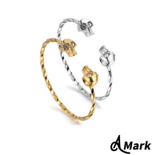 【A MARK】鈦鋼手環 骷髏頭手環/個性閃鑽骷髏頭扭轉線條鈦鋼手環 手鐲(2色任選)