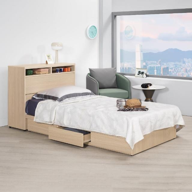 【MUNA 家居】A503型艾維斯3.5尺被櫥式單人床頭底組(單人床 床架 床台)