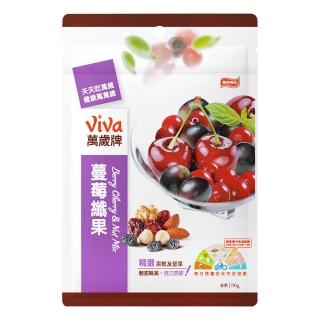 【萬歲牌】蔓莓纖果(150g/包)