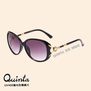 【Quinta】UV400偏光時尚潮流太陽眼鏡(經典大框顯瘦/防爆防眩光還原真實色彩-QT8845-多色可選)