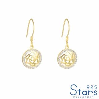 【925 STARS】純銀925微鑲美鑽縷空花朵造型耳環(純銀925耳環 美鑽耳環 花朵耳環)