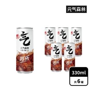 【CHI FOREST 元氣森林】可樂風味氣泡水 330ml(6入組)