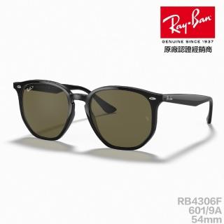 【RayBan 雷朋】太陽眼鏡 RB4306F 601/9A 54mm(偏光鏡片 瘦子同款 墨鏡 抗紫外線 抗uv 原廠公司貨)