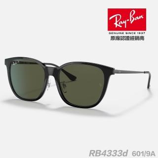 【RayBan 雷朋】太陽眼鏡 RB4333D 601/9A 55mm 偏光(金屬鏡腳 可調式鼻墊 墨鏡 抗紫外線 抗uv 原廠公司貨)