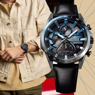 【CASIO 卡西歐】EDIFICE 華麗雙色漸層錶圈 太陽能計時錶-藍 皮革錶帶(EQS-940NL-1AV 防水100米)