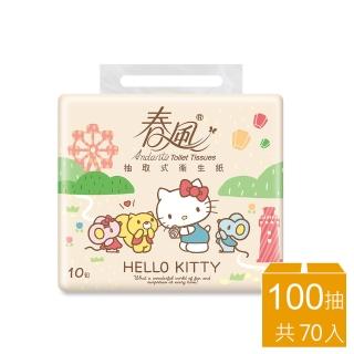 【春風】抽取式衛生紙KITTY 100抽X10包X7串