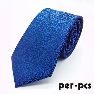 【per-pcs 派彼仕】時尚紳士葉紋商務領帶_深邃藍(PW3010)