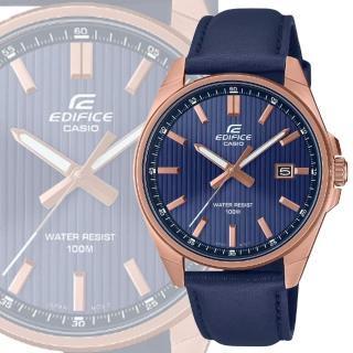 【CASIO 卡西歐】EDIFICE 堅實俐落時標 大三針運動風腕錶-藍 皮革錶帶(EFV-150CL-2AV 防水100米)