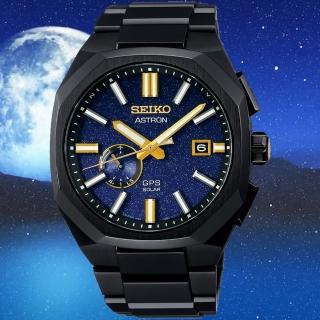 【SEIKO 精工】官方授權 Astron 限量 鈦 八角造型 GPS衛星萬年曆太陽能手錶(3X62-0AD0SD / SSJ021J1)
