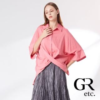 【GLORY21】品牌魅力款-etc.純棉半開襟下擺交叉造型襯衫(粉紅色)