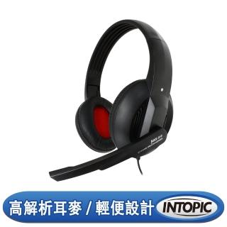 【INTOPIC】頭戴式耳機麥克風(JAZZ-380)
