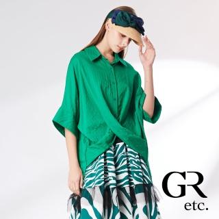 【GLORY21】品牌魅力款-etc.純棉半開襟下擺交叉造型襯衫(綠色)