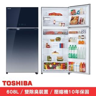【TOSHIBA 東芝】608公升一級能效雙門鏡面冰箱 GR-AG66T(GG)