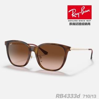【RayBan 雷朋】太陽眼鏡 RB4333D 710/13 55mm(可調式鼻墊 金屬鏡腳 墨鏡 抗紫外線 抗uv 原廠公司貨)