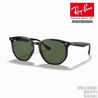 【RayBan 雷朋】太陽眼鏡 RB4306F 601/71 54mm(瘦子同款 墨綠鏡片 墨鏡 抗紫外線 抗uv 原廠公司貨)