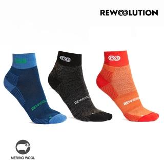 【Rewoolution】RUN 輕量避震羊毛短襪[橘橙/藍色/碳灰](美麗諾羊毛襪 厚底襪 跑襪 抗菌防臭)