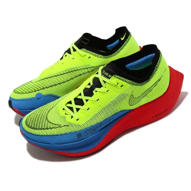 【NIKE 耐吉】慢跑鞋ZoomX Vaporfly Next% 2 男鞋黃藍輕量緩震碳