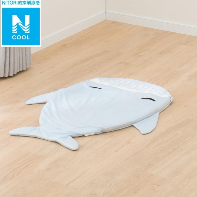 【NITORI 宜得利家居】接觸涼感 睡袋 N COOL 鯨魚 NB02 C(接觸涼感 涼感 睡袋 鯨魚 N COOL)