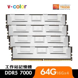 【v-color 全何】DDR5 OC R-DIMM 7000 64GB kit 16GBx4(AMD TRX50 工作站記憶體)