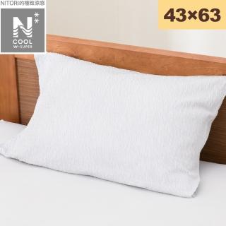【NITORI 宜得利家居】極致涼感 枕套 N COOL WSP GY 24NC-21 43×63(極致涼感 涼感 枕套 N COOL)