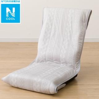 【NITORI 宜得利家居】接觸涼感 和室椅墊 N COOL 2401GI(接觸涼感 涼感 和室椅墊 椅墊 N COOL)