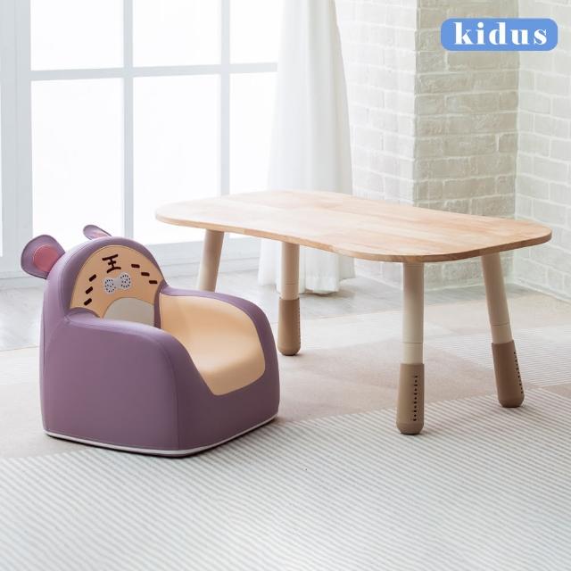 【kidus】實木100公分兒童遊戲桌椅組花生桌一桌一椅HS3100+SF005(兒童桌椅 學習桌椅 繪畫桌椅)