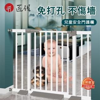 【Lucky room】寵物圍欄柵欄(加高升級 門欄 圍欄 護欄 兒童柵欄 寵物安全柵欄 防護欄 樓梯圍欄)