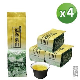 【茶曉得】特等老饕級福壽梨山烏龍茶葉(150gx4包-1斤;春茶)