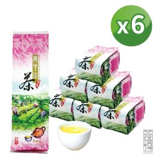 【茶曉得】阿里山嫩芽鮮採烏龍茶葉(150gx6包-1.5斤)