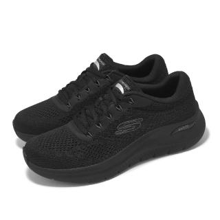 【SKECHERS】休閒鞋 Arch Fit 2.0 男鞋 黑 避震 支撐 厚底 全黑 運動鞋(232700-BBK)