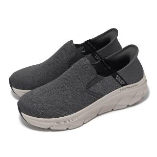 【SKECHERS】休閒鞋 D Lux Walker 2.0 Slip-Ins 男鞋 灰 米 套入式 避震 支撐 工作鞋(232463-CHAR)